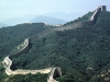 The Great Wall of China