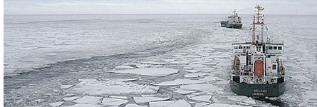 ice breaker assisting ship