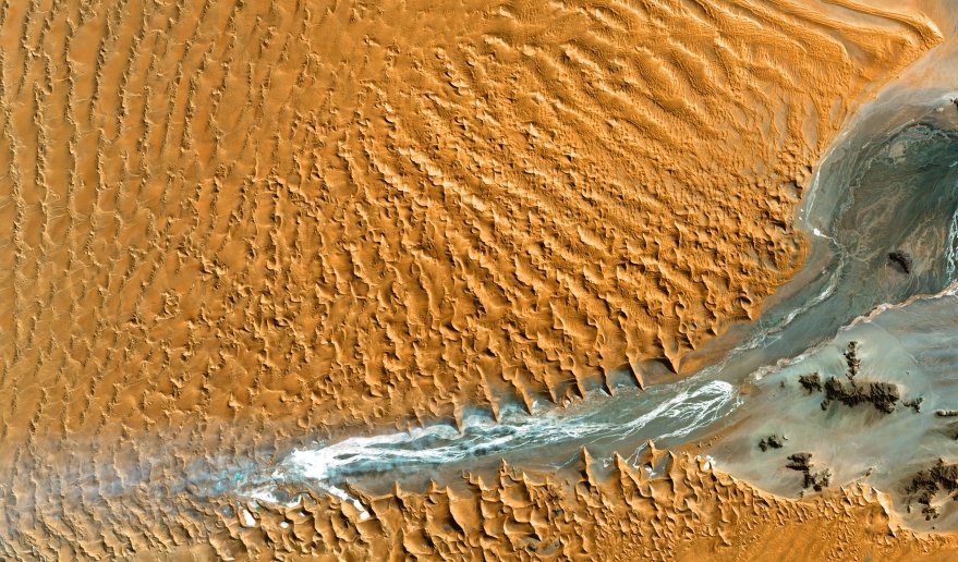 Namib desert